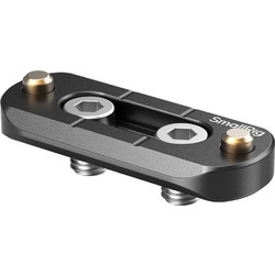 SmallRig Universal NATO Rail (48mm)