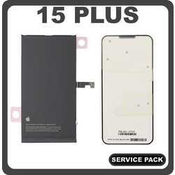 Apple Battery 661-37207 (iPhone 15 Plus)