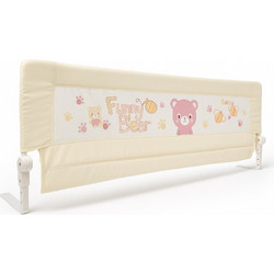Beboulino Προστατευτική Μπάρα Κρεβατιού Real Beige Pink 200cm