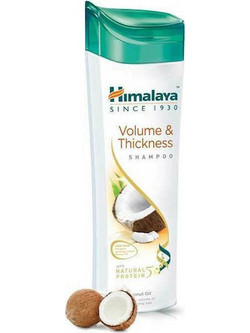 Himalaya Volume & Thickness Shampoo 400ml