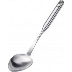 Κουτάλα Σερβιρίσματος Fissler Essential Line