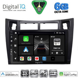 Digital IQ BXF 17736BL_CPAA Ηχοσύστημα Αυτοκινήτου 9" & GPS
