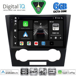 Digital IQ BXF 17073_CPAA Ηχοσύστημα Αυτοκινήτου με Oθόνη Αφής 9" & GPS
