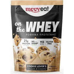 Πρωτεΐνη Ορού Γάλακτος Mooveat On The Whey Protein Blend 71% Cookie lover s 30 γρ