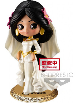 Bandai Q Posket Disney Jasmine Vol.1 Φιγούρα BP16106P