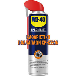 WD-40 Specialist Καθαριστικό Πολλαπλών Χρήσεων 500ml