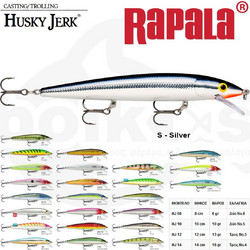 Rapala Husky Jerk Τεχνητό Δόλωμα Ψαράκι Συρτής 8cm 6gr S