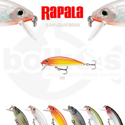 Rapala X-Rap Countdown Τεχνητό Δόλωμα Ψαράκι Συρτής 7cm 10gr HH
