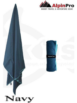 AlpinPro AlpinTec Πετσέτα Θαλάσσης Microfiber Navy Μπλε 90x180cm