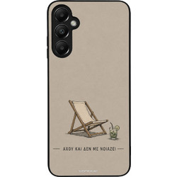 Sonique Men's Edition Θήκη με Σχέδιο «Αχού και δε με νοιάζει» (Samsung Galaxy A05s 4G)