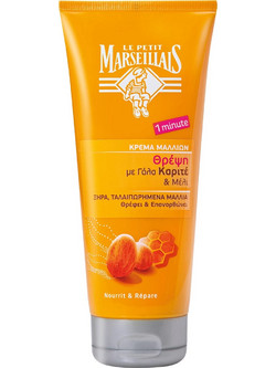 Le Petit Marseillais Conditioner με Καριτέ & Μέλι Προβηγκίας 200ml
