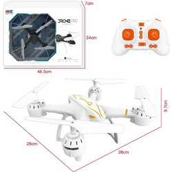 BW Τηλεκατευθυνόμενο Drone 2.4G Axis With Camera & Light-2 Χρώματα (T23B-200)