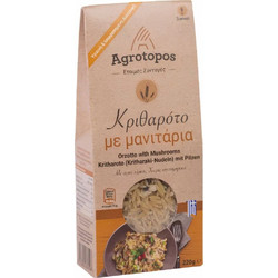 Κριθαρότο με Μανιτάρια 220g Agrotopos