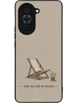 Sonique Men's Edition Back Cover με Σχέδιο «Αχού και δε με νοιάζει» (Huawei Nova 10 Pro)