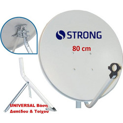 STRONG ΣΕΤ ΔΟΡΥΦΟΡΙΚΟ ΠΙΑΤΟ 80 CM + ΒΑΣΗ ΔΑΠΕΔΟΥ