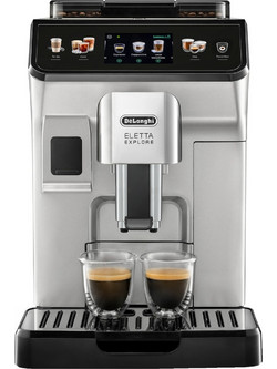 DeLonghi ECAM450.55