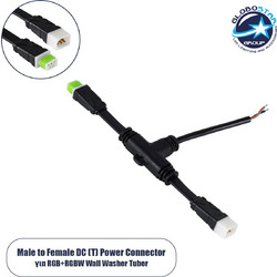 GLOBOSTAR(R) WWCONNECTOR 90711 5 Pin Σύνδεσμος Τροφοδοσίας I για Wall Washers & Προβολείς με Είσοδο 1 x Αρσενικό Βύσμα & Έξοδο 1 x Θηλυκό Βύσμα Αδιάβροχο IP65 - Μαύρο - Μ20 x Π11.5 x Υ1.5cm