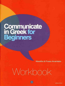 Communicate in Greek for Beginners: Workbook