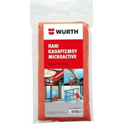 ΠΑΝΙ ΚΑΘΑΡΙΣΜΟΥ MICROACTIVE ΚΟΚΚ.4