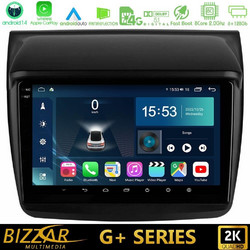 Bizzar U-G-MT0314 Ηχοσύστημα Αυτοκινήτου με Οθόνη Αφής USB Bluetooth & GPS
