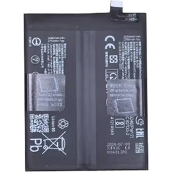 BLPA51 (Realme GT 6T / GT 6)