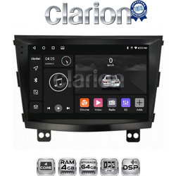 Clarion GL32433 Ηχοσύστημα Αυτοκινήτου GPS
