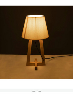 Globostar Takiko 02042 Πορτατίφ Ε27 Μπεζ Καφέ Φ25xΥ48cm