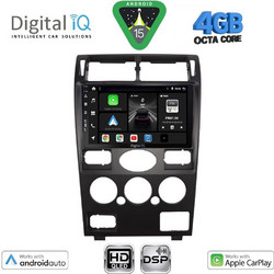 Digital IQ BXF 16161B_CPAA Ηχοσύστημα Αυτοκινήτου 9"