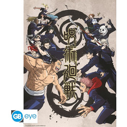 JUJUTSU KAISEN - Poster Chibi 52x38 - Tokyo vs. Kyoto