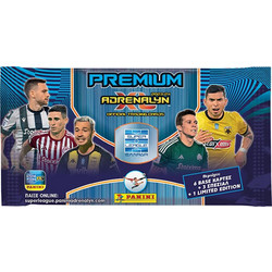PANINI SUPERLEAGUE 2024 ADRENALINE PREMIUM ΚΑΡΤΕΣ 10ΤΜΧ