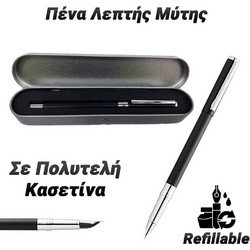 Πένα Λεπτής Μύτης σε Πολυτελή Κασετίνα 0423.007