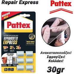 Pattex Repair Express 30gr