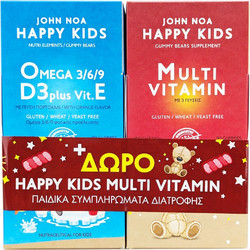 John Noa Happy Kids Omega 3/6/9 D3 Plus Vit E 90s + Multivitamin 90 Ζελεδάκια