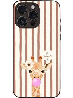 Sonique Stripe Stories Series Back Cover Brown (iPhone 15 Pro Max) με Σχέδιο «Καμηλοπάρδαλη με Τσιχλόφουσκα»