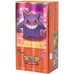 Pokemon TCG Gem Pack Vol. 3 Booster Box - Gengar (Simplified Chinese)