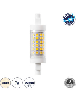 GLOBOSTAR(R) TUBINI 60394 Λάμπα R7S 78mm LED 7W 819lm 360 AC 220-240V IP20 Φυσικό Λευκό 4500K - Lumileds SMD Chip - Μ7.8 x Π2 x Υ2cm