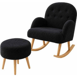 Sofa Del Atelier Πολυθρόνα Κουνιστή Με Υποπόδιο Dugmeli (Σετ 2Τμχ) 251BLS1235 80x65x85/45x50cm Black