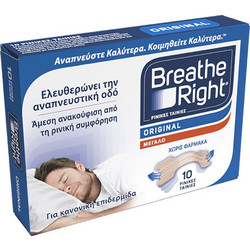 Breathe Right Original Large Κανονική Επιδερμίδα 10τμχ