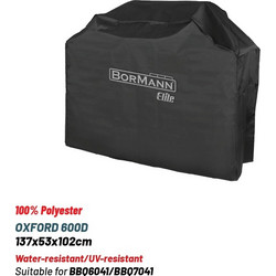 BORMANN Elite BBQ1326 ΚΑΛΥΜΜΑ OXFORD ΓΙΑ ΨΗΣΤΑΡΙΑ BBQ6041/BBQ7041 (Μ1370xΠ530xΥ1020mm) 086468