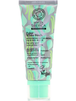 Natura Siberica Bereza White Birch Restoring & Calming Κρεμώδης Μάσκα Προσώπου για Καταπράυνση με Υαλουρονικό 100ml