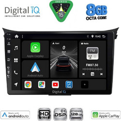 Digital IQ BXF 18232_CPAA Ηχοσύστημα Αυτοκινήτου 9" & GPS για Hyundai i30