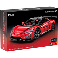 CaDA Bricks YangWang U9 Supercar 1:8 (3671 pcs) C64011W