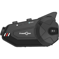 FreedConn R1 Plus E