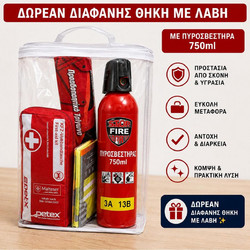 Πιστοποιημένο MOT & Car Safety Top and Bottom Σετ 4 σε 1 Pharmacy DIN 13164:2022 + Πυροσβεστήρας 750ml + Προειδοποιητικό Τρίγωνο + Ανακλαστικό γιλέκο