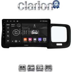 Clarion GL52392 Ηχοσύστημα Αυτοκινήτου 9" OEM με Bluetooth / USB & GPS (CLARION GL52392)