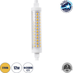GLOBOSTAR(R) TUBINI 60398 Λάμπα R7S 118mm LED 12W 1356lm 360 AC 220-240V IP20 Θερμό Λευκό 2700K - Lumileds SMD Chip - Μ11.8 x Π2.2 x Υ2.2cm