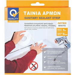 QUALITY Ταινία Αρμών Λευκή 9mmx5m