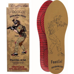 FootGel Military Πάτοι Παπουτσιών Σιλικόνης