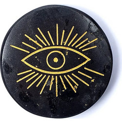 Χαραγμένος Ορυκτός Ενεργειακός δίσκος All-seeing eye - Μαύρη Τουρμαλίνη (Black Tourmaline) Διαστάσεις: 5.5x1 cm