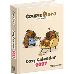 COUPLE BARA-ΗΜΕΡΗΣΙΟ ΗΜΕΡΟΛΟΓΙΟ 2027